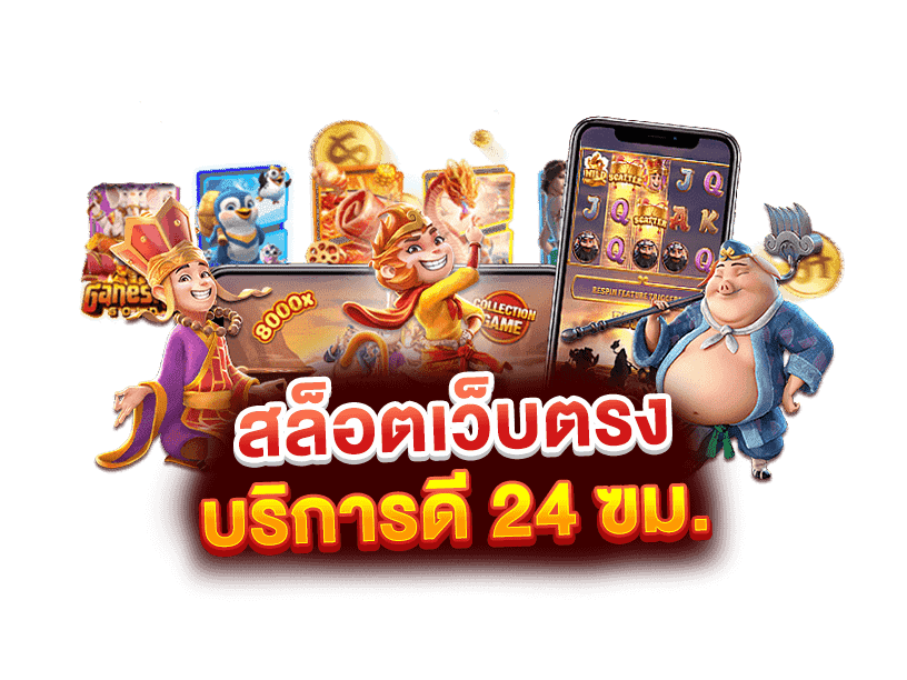 AMBGAMETH